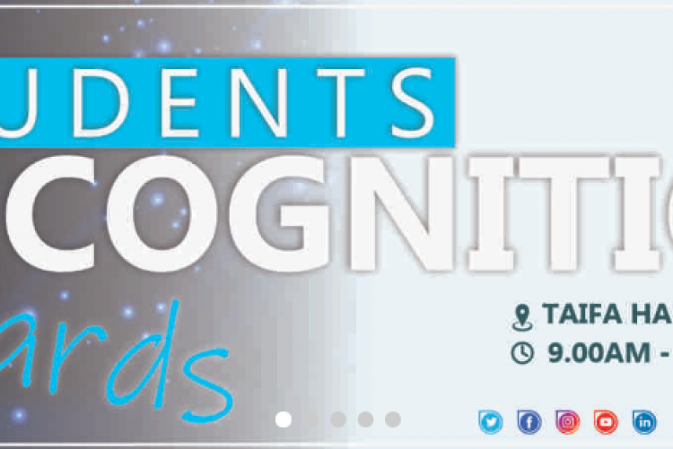 STUDENTS RECOGNITION AWARDS 